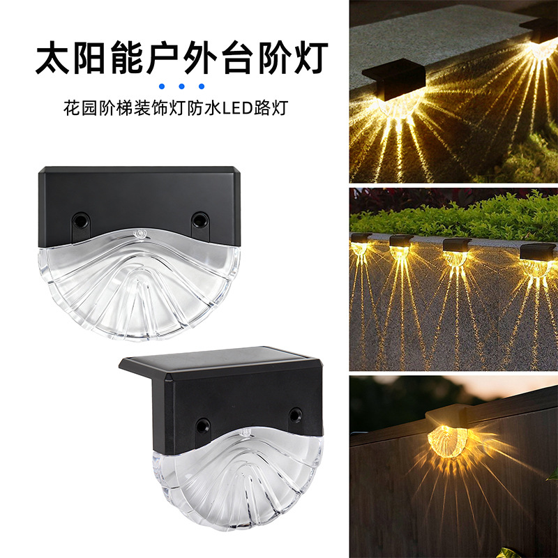 Solar Step Light Stair Corner  - Outdoor Lighting Waterproof ulasan dan harga