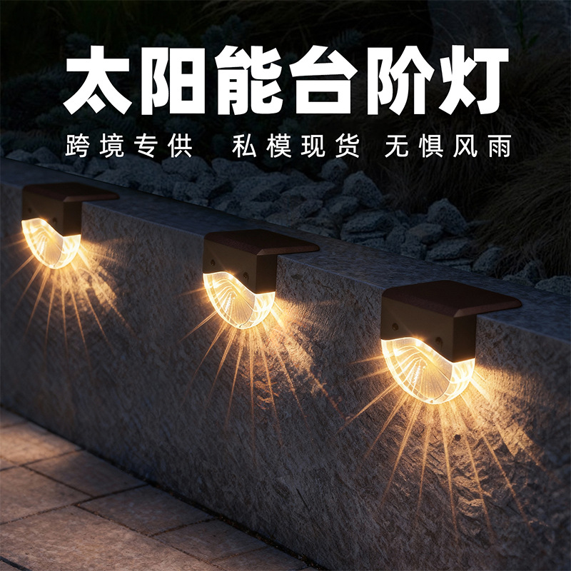 Solar Step Light Stair Corner  - Outdoor Lighting Waterproof ulasan dan harga
